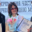 Юная вокалистка с абсолютным слухом получила премию «Молодым мурманчанам» - Вечерний Мурманск