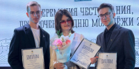 Юная вокалистка с абсолютным слухом получила премию «Молодым мурманчанам» - Вечерний Мурманск