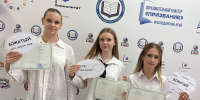 Девятиклассники Новороссийского социально-педагогического колледжа получили свидетельства о первой профессии - Город-герой Новороcсийск
