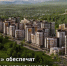 Фото предоставлено пресс-службой филиала ПАО «Россети» – МЭС Юга - НИА-Кубань