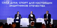 В Челябинске открылась первая на Урале дискуссионная площадка со звёздами спорта - Полит74