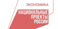 «Вологодский городовой» ответил почти на восемь тысяч обращений вологжан. - Сокольский муниципальный округ