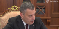 Президент провёл встречу с губернатором Курской области Александром Хинштейном - Курская правда