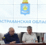 Ситуация на топливном рынке Астраханской области контролируема - ИА Волга-Каспий