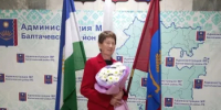 Свой 80-летний юбилей отмечает уважаемый ветеран муниципальной службы и сферы образования Клара Лукманова! - Балтачевский район