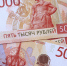 Доходы на 555 миллионов рублей пополнили бюджет Челябинска - Вечерний Челябинск