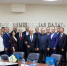 Увеличить - ТПП Нижегородской области