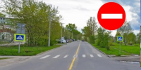 В Кинешме закрыто движение по улице Гагарина - Известно.ру