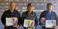 В Чувашии определили сильнейших машинистов спецтехники - Министерство труда и соцзащиты
