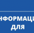 В Евпатории организуют день бесплатной юридической помощи для жителей - КрымИнформ
