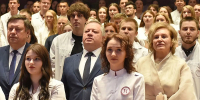 В Алтайском крае вручили дипломы о высшем образовании выпускникам Института клинической медицины - Администрация Алтайского края