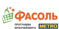 Вниманию субъектов малого и среднего предпринимательства! - Краснокамский район