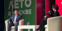 Экспертная сессия по вопросам цифровой безопасности прошла для активистов «Именной стипендии Правительства Москвы» - Районная газета Сокол