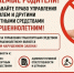 Уважаемые родители, внимание!. - Администрация