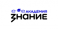 Просветительские проекты демонстрируют высокую востребованность в Архангельской области: жители региона активно осваивают онлайн‑курсы Российского общества «Знание» - Сетевое издание Каргополье