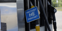 Глава Хакасии прокомментировал ситуацию с бензином в республике - Газета Хакасия