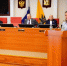 Ярославская облдума обновила процедуру перевода земель сельхозназначения - YarNews.Ru