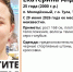 В Туле ищут 25-летнюю Екатерину Рахманову: женщина пропала 29 июня - ИА Тульская пресса.Ru