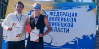 Песок, солнце, волейбольные мячи — второй этап Кубка Липецкой области по пляжному волейболу завершён! - Центр спортивной подготовки