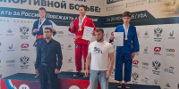 Дмитрий Назаренко — бронзовый призёр первенства России по спортивной борьбе в дисциплине грэпплинг‑ги! - Центр спортивной подготовки