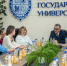 проректорский прием - ВолГУ