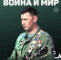 ЛУЧШИЕ ПЕСНИ СЕРГЕЯ ПЕСТОВА ПРЕДСТАВИТ КРАЕВАЯ ФИЛАРМОНИЯ - Министерство культуры