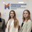 Студенты и преподаватели КемГИК награждены дипломами председателя ЦИК России Эллой Памфиловой - КемГИК