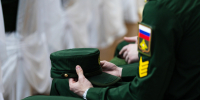 Новости Черинфо - Администрация г.Череповец