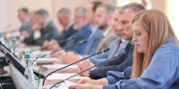 Регион меняет правила игры в ЖКХ - Промышленные вести
