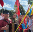 1 - ИА Новомосковск Сегодня
