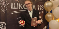 В Свердловской области появился первый 300-балльник по ЕГЭ - ИА Все новости