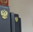 Уфимцу, отсидевшему за чужое преступление 13 лет, выплатят почти 4 млн - Башинформ