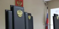 Уфимцу, отсидевшему за чужое преступление 13 лет, выплатят почти 4 млн - Башинформ