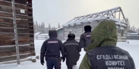 В Республике Саха (Якутия) завершено расследование уголовного дела об убийстве четырех человек, совершенном в 2005 году - Следственный комитет