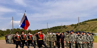 JPG Файл - Сибирский юридический институт МВД России