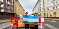 Уфимцы cтали победителями проекта «Больше, чем путешествие в молодёжную столицу» от Росмолодежи и посетили «Молодёжную столицу России – 2026» г. Смоленск - Комитет по предпринимательству