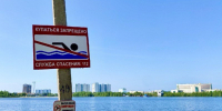 В Нижневартовске усилили контроль за безопасностью на водоемах - Местное время