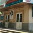 В Ставрополе закрывается Центральная поликлиника на улице Ленина - Bloknot-Stavropol.Ru