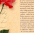 Нажмите для просмотра в полном размере... - Библиотечный информационный центр