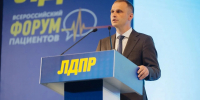 img - ЛДПР