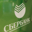 Молодёжь Набережных Челнов мечтает о достатке и накопить почти 4 млн рублей - Chelny-Biz.Ru