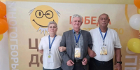 Пенсионеры Адыгеи показали лучший результат по ЮФО на всероссийском чемпионате по компьютерному многоборью - Советская Адыгея
