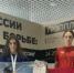 спорт - Петрозаводск говорит
