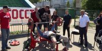 В Архангельске прошёл второй летний фестиваль для ветеранов СВО - ГТРК Поморье