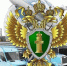 IMG 8027 - Администрация Малгобекского района