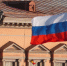 Журова назвала срок возвращении флага России фигуристам - ГАZЕТА.СПб