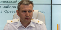 «Задача – удержать людей, которые служат в системе». Новый начальник ГУ МВД по Воронежской области провел первую пресс-конференцию - РИА Воронеж