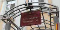 Экс-депутат Воронежской облдумы Сергей Почивалов вышел из колонии - РИА Воронеж