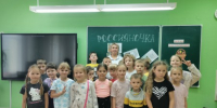 Интеллектуальная игра «Кто хочет получить приз?» - ЦБС г. Ялуторовска