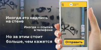 В Рязанской области действуют антинаркотические сервисы - Дом культуры